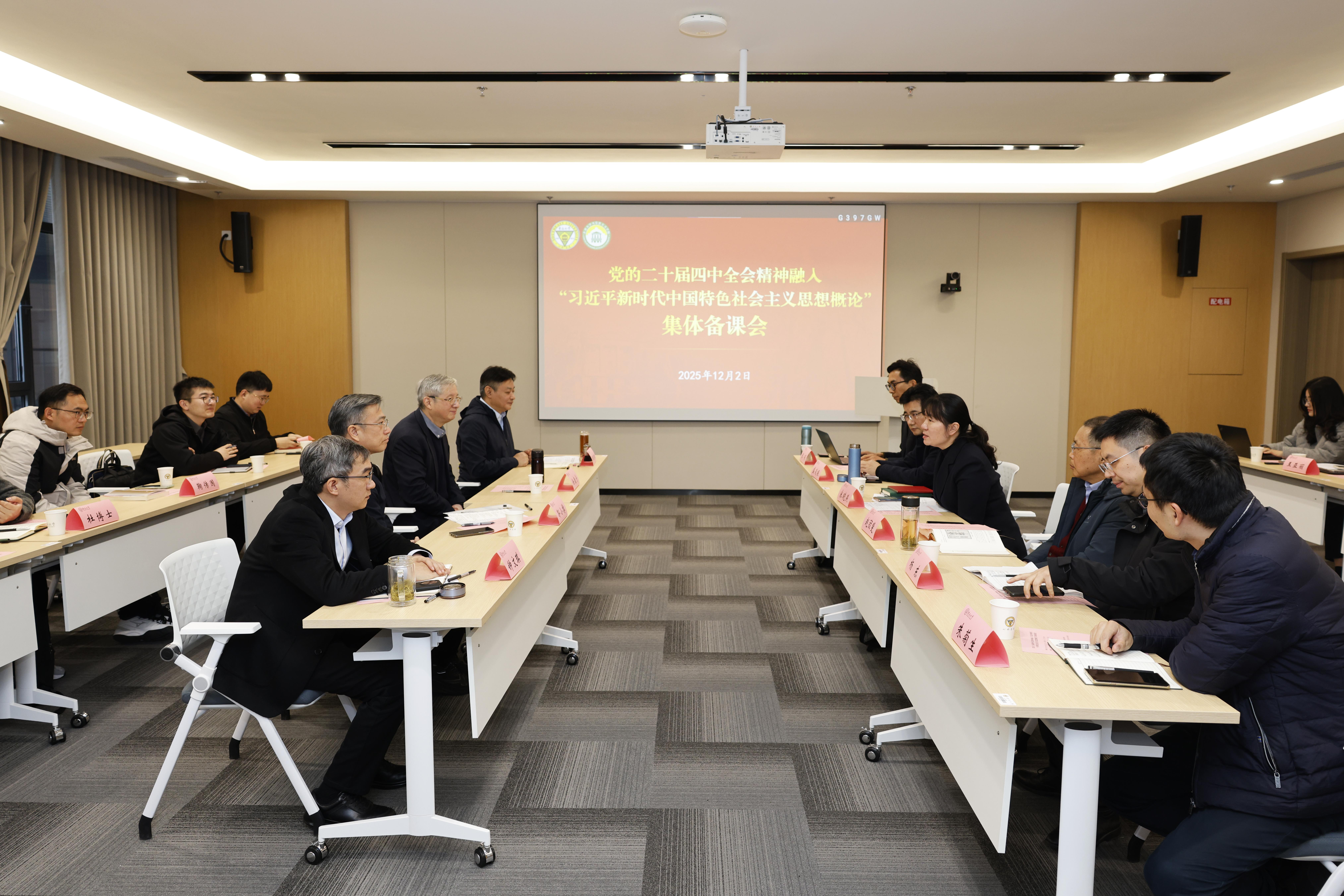 【中国科技网】为成长铺路，给科研架桥——东南大学涵育生态托举青年教师从“青椒”变“青骄”